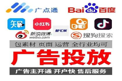 某sem代运营机构案例：如何实现精准营销