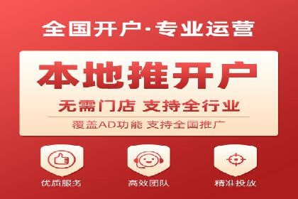 深入了解SEM代运营服务公司的技术实力